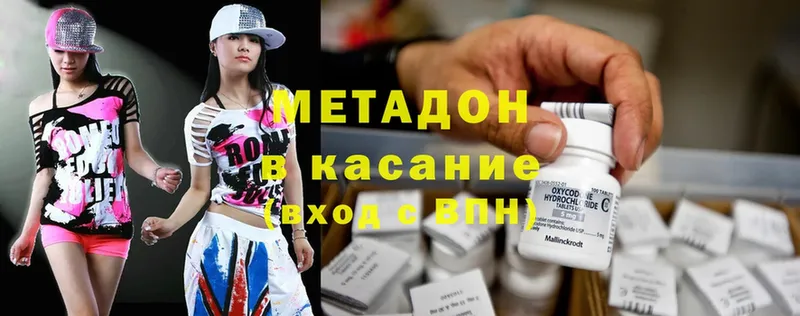 Купить наркотики Неман Амфетамин  Мефедрон  Cocaine  mega зеркало  Конопля  ГАШ 